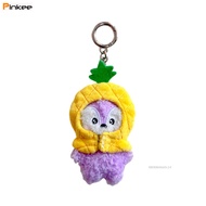 Korean BTS BT21 cartoon fruit headband series plush pendant cute cartoon pendant keychain PE-MY