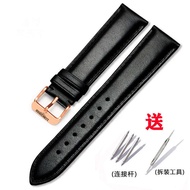 Longines Watch Strap for Men and Women Original Genuine Leather Magnificent/Flagship/Conquest/Moon P
