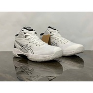 Asics Gel Hoop V14 Men's Chain Ball Shoes