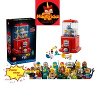 LEGO 21358 Minifigure Vending Machine - MINIIFIGURE GACHA Machine