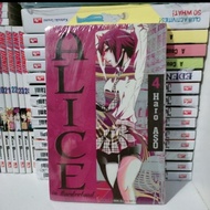 Alice in borderland comic vol 4 seals
