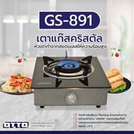 เตาแก๊สคริสตัลหัวเดี่ยว OTTO รุ่น GS-891