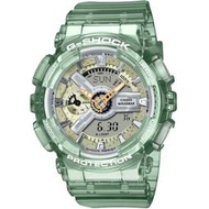 【柒號本舖】CASIO 卡西歐G-SHOCK 果凍電子錶-綠 / GMA-S110GS-3A (台灣公司貨)