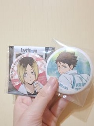 排球少年 襟章 (極樂湯)研磨&及川 平出 !