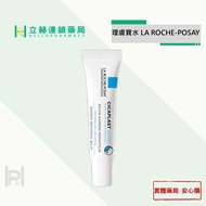 LA ROCHE-POSAY Comprehensive Repair Lip Balm 7.5mL Physical Contract Store [Lihe Pharmacy]