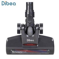 Professional Cleaning Head for Dibea D18 Vacuum Cleaner (BLACK)