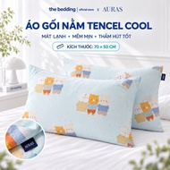 [AURAS] Tencel Cool Pillowcase (50x70cm) - Cool, Soft Fabric, Good Absorption, Breathable
