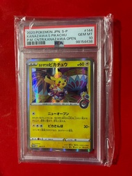Pokemon卡 金澤比卡超 PSA10