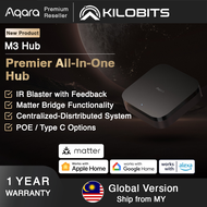 Aqara Hub M3 Gateway Global Version
