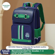 Ergonomic Lightweight Childrens School Bag