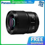 Lumix | Panasonic Lumix S 85mm F1.8 Lumix S-S85 /Ed