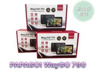 正品 PAPAGO! WAYGO 790送64G7吋螢幕 平板+衛星導航+行車紀錄器 三合一 WIFI 聲控導航新世野