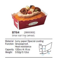 Mini Pound Tray (Pound Wheet)