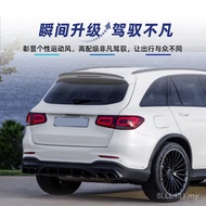 Sesuai untuk Mercedes-Benz GLC-Class X253 GLC200 GLC43 GLC63 2016-22 AMG Spoiler Pengubahsuaian Saya