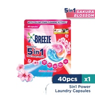 Breeze 5 In 1 Capsules Pouch Sakura Blossom (420g)
