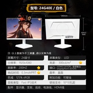 [China Plug Adapter Needed] AOC | Gaming QHD Monitor