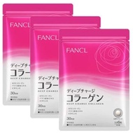 【Direct from Japan】FANCL Deep Charge Collagen 90 Days Supply