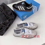 AD Originals Samba OG Silver Pink Mist Princess Gray Silver Ballet German Training Shoes Sneakers B7