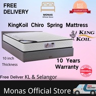 KingKoil Chiropractic Spring Mattress / 10 Years Warranty / 10 inch Thickness / King Koil Mattress / Hotel Standard
