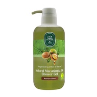 Eyup Sabri Tuncer Natural Macadamia Oil Shower Gel 600ML