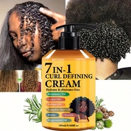7-In-1 Upgraded New Product 280ml Curling Cream, Added Hair Care Ingredients: Rosemary Oil + Castor 