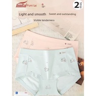 underwear woman woman Seluar dalam wanita Funilai baru 5062 Modal dicetak seluar boxer antibakteria 