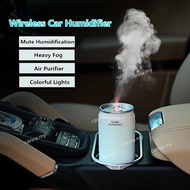 Wireless Air Humidifier Creative Tank Car Humidifier Air Diffuser 260ml Sanitizer Aroma Diffuser Essential Oil Diffuser