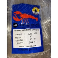 Jaring 0.60mm x 4" x 12ft x 300ft. Jaring tangsi putih mata tegak. Monolone Net Yoko Knot.Made in