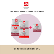 [Buy 4 Free 1] Illy Instant Stick 30s 1.6G (Regular)
