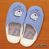 Future Department Store Decoration Series-Doraemon Indoor Slippers Doraemon Style