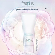 FreePlus | คลีนเซอร์