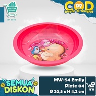 BUNTON Lion Star MW-54 Emily Plate 04 Children's Dinner Plate Bowl Dry Soup Bowl Color Multifunction