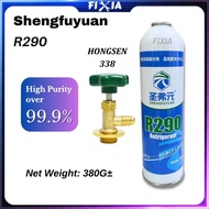 380G Shengfuyuan R290 R-290 Refrigerator Fridge Freezer Chiller Refrigerant Coolant Refill + Can Tap