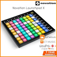 Novation Launchpad X มิดี้คอนโทรลเลอร์