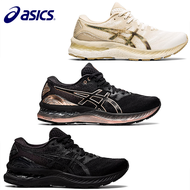 Asics รองเท้าบุรุษ Gel- Nimbus 23ระบายอากาศได้กันกระแทกวิ่งมาราธอนรองเท้าวิ่งรองเท้าผู้หญิงรองเท้าผ้าใบเดินทาง N23รองเท้าบุรุษ