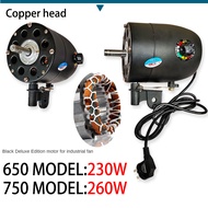 High Power 26"Industrial Fan Motor 650/750 Wall-mounted Power Motor Accessories Copper Head Strong S
