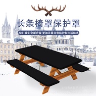 Outdoor Picnic Table & Chair Set Cover 420D Oxford Fabric Dustproof Protection