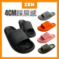 [ZEN] 4.0CM UltraLight Slipper I Unisex Japanese Eva Korea Slipper I Kasut Ringan Perempuan & Lelaki