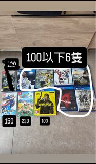 PS4 game/ Switch game 遊戲 動物森友會