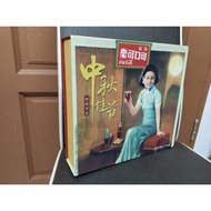 Coca Cola Cole China Empty Box