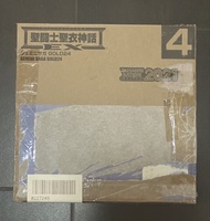 聖衣神話24k 雙子
