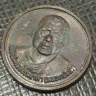 Amulet CK NAM BE:2549 马来西亚 僧王 昭坤南 佛牌