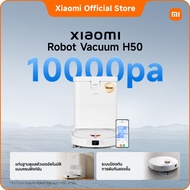 [New] Xiaomi Smart Robot Vacuum H50/H50 Pro หุ่นยนต์ดูดฝุ่น พลังดูดสูง นำทางด้วยระบบ LDS ควบคุมผ่านแ