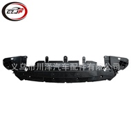 Berkenaan untuk 2024-2025 Camry Bampar Depan Penutup Radiator Bawah 52618AQ010