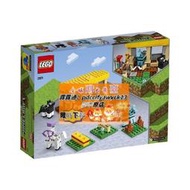 限時下殺玩具LEGO樂高21171馬廄我的世界系列游戲場景小顆粒拼裝套裝積木