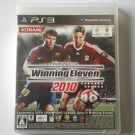 WORLD SOCCER Winning Eleven 2010 PS3 game