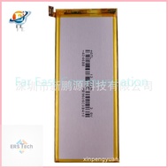 【Far East】Check Google Before Order For Huawei Phones  Honor 6 Plus Honor 6P   Battery HB4547B6EBC