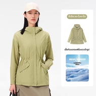 PELLIOT | แจ็กเก็ตป้องกันแดดสำหรับผู้หญิง น้ำหนักเบา ระบายอากาศได้ดี