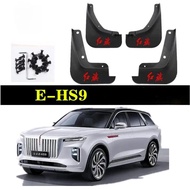 For Hongqi E-HS9 Special mudguard for front and rear wheels