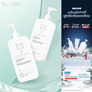 [แพ็กคู่ใหม่] ES Micro Balancing Cleanser 450ml เจลล้างหน้า-อาบน้ำ ผิวเป็นสิว (แถม Cleansing1 Mask3)